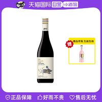 黄尾袋鼠 Squealing Pig 新西兰尖叫的小猪 混酿干红葡萄酒 750ml 单瓶