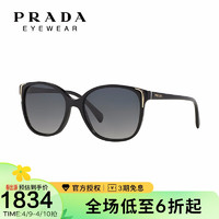 PRADA 普拉达 偏光板材太阳镜墨镜开车眼镜0PR 01OS 灰色渐变偏光 55