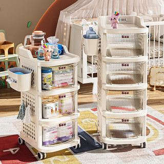 纳鸣小推车零食置物架婴儿用品收纳柜落地可移动宝宝玩具储物架奶油风 奶油白4层