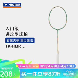 VICTOR威克多 羽毛球拍单拍 碳纤维入门进攻型轻量拍TK-HMR L小铁锤球拍 TK-HMR L 5U（V色）已穿线