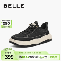 BeLLE 百丽 时尚男鞋休闲鞋男款2024夏新轻便厚底一脚蹬舒适布鞋A1537BM4