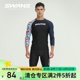 诗旺斯 SWANS男士泳衣泳裤套装五分游泳裤男防尴尬时尚印花专业泳装男款游泳装备SKB032+SKB106 黑色印花 3XL