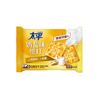 Pacific 太平 苏打饼干 奶盐味 100g