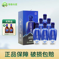 天佑德 青稞酒 升级版海拔3000  清香型白酒 52度 500mL 6瓶