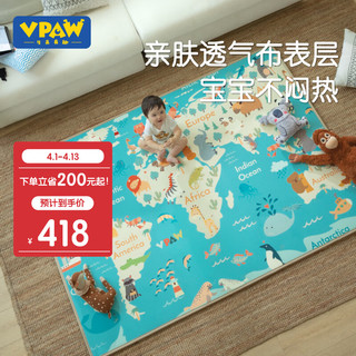 Vpaw 儿童布面XPE爬行垫婴儿宝宝加厚爬爬垫 世界动物地图180*144*2cm