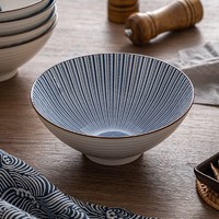 KANDA 神田 日式碗具日本汤碗泡面碗瓷碗单个家用拉面碗 斗笠碗8寸8英寸 凌十草