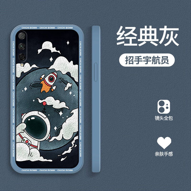 荣耀9X手机壳，选购、设计与功能探讨
