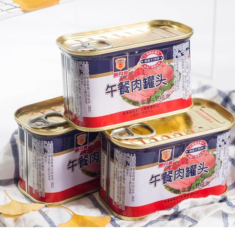 上海梅林经典午餐肉罐头198g罐装猪肉即食三明治火锅涮火锅食材