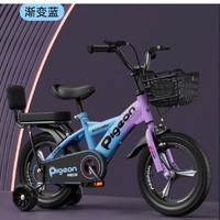 京东百亿补贴：飞鸽 儿童脚踏自行车