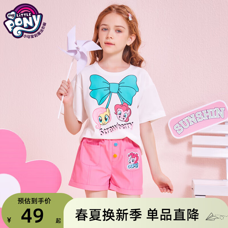 6617be01ffc6a4197.jpg