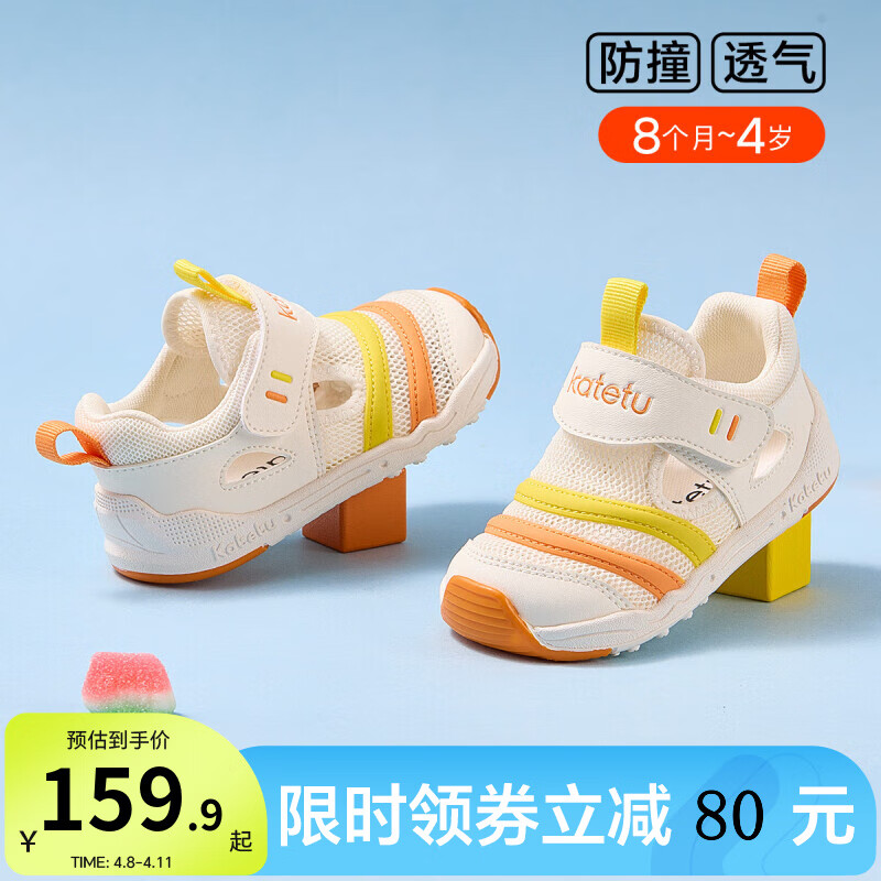 6617c4de1df5e3309.jpg