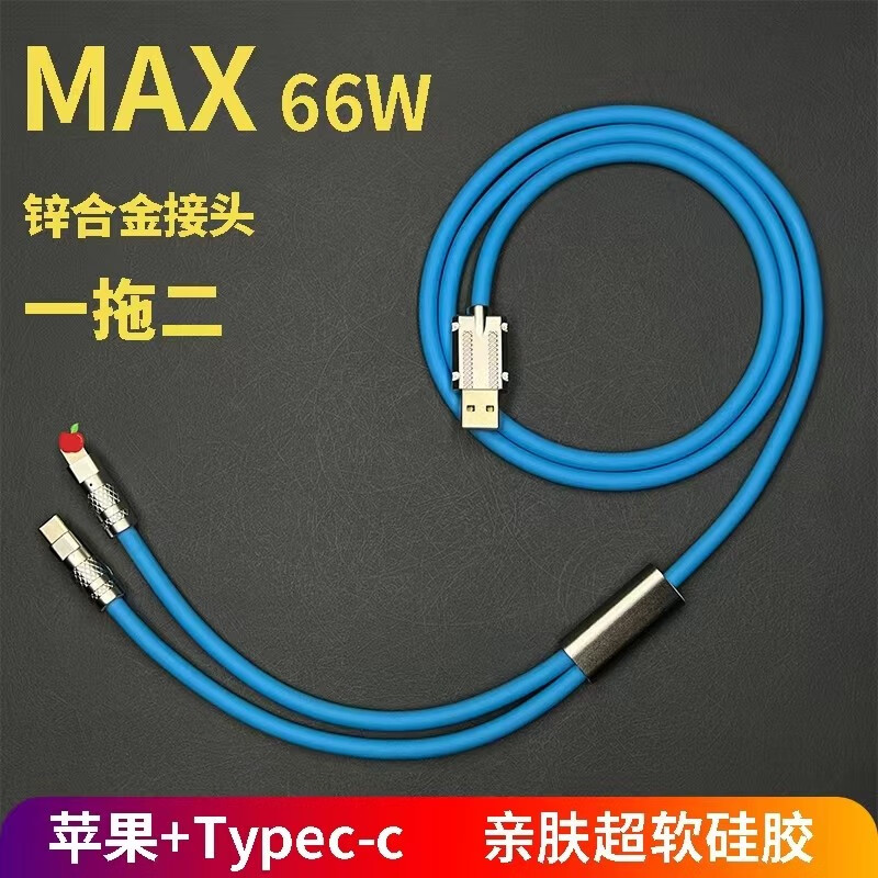 6617e68ff57c26571.jpg