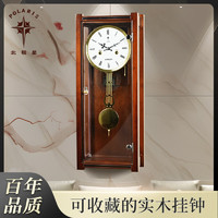 北极星挂钟实木机械钟客厅创意时钟中式简约报时复古装饰挂钟 G2219