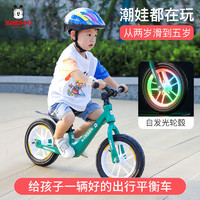 BoBDoG 巴布豆 兒童平衡車無腳踏2-6歲寶寶學步溜溜車滑行車平衡車