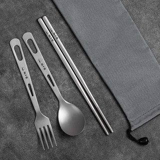 半物生活 纯钛便携餐具套装 筷子勺子叉子三件套户外旅行野餐露营
