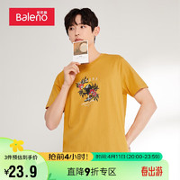 班尼路（Baleno）椰树印花宽松休闲短袖t恤男圆领半袖 95Y黄色 L 