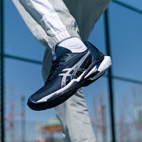 asics TiGER SOLUTION SPEED FF 男士低帮网球鞋 1041A469