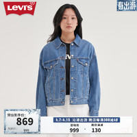 Levi'sLevi's李维斯2024春季女牛仔夹克外套A1743-0043 中蓝色 M