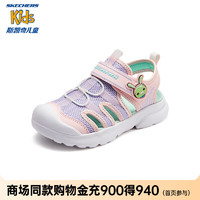 Skechers斯凯奇儿童休闲包头凉鞋夏季款女童网面休闲鞋319511L 粉红色/紫色/PKPR 32码