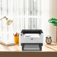 HP 惠普 NS1020/1020C/1020N/1020W 激光打印機