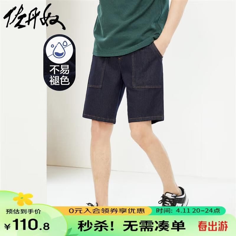 66184a6611ae67137.jpg