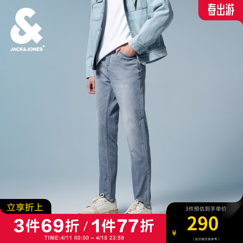 同款衣服男士裤子 66184a665e7627137.jpg