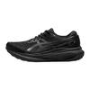 ASICS 亞瑟士 Gel-kayano 30 男子跑鞋 1011B548-001 黑色/黑色 42.5