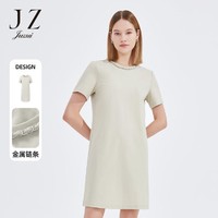 Juzui 玖姿 夏季时尚链条装饰中长款简约纯色短袖连衣裙
