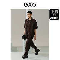 GXG男装 多色时尚翻领短袖衬衫 24年夏季G24X232010 棕色 185/XXL