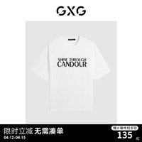 GXG男装 2024年夏季简约多色圆领字母印花短袖t恤男 白色 170/M