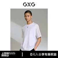 GXG男装 零压系列白色短袖T恤 24年夏季G24X442068 白色 185/XXL