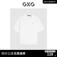 GXG男装 2024年夏季字母刺绣t恤简约休闲短袖t恤男 白色 175/L