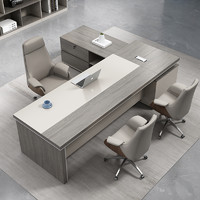 沐哲希办公桌老板桌简约现代大气总裁桌办公大班台经理桌椅组合 2.2米老板桌
