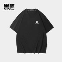 黑鲸撞色字母印花短袖T恤男2024年夏季宽松圆领短t 黑色50 170/88A