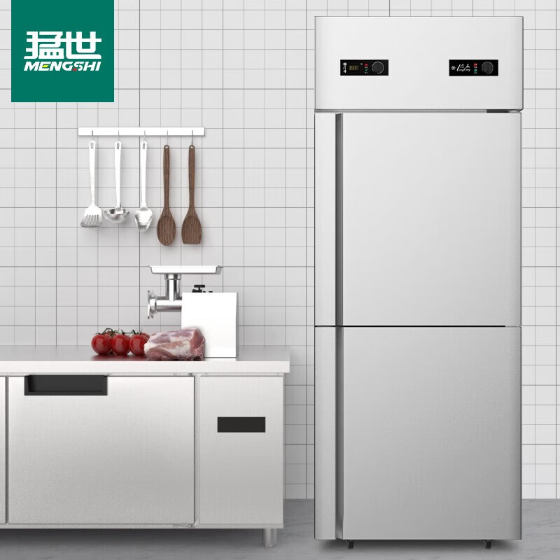 猛世商用冰柜展示柜厨房冷柜立式冰箱大容量双门不锈钢保鲜柜全冷冻直冷款MS-2W