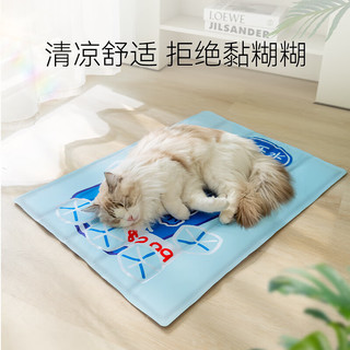 hipidog 嬉皮狗 春夏季猫咪百事可爱卡通冰垫M（建议体重20斤内）