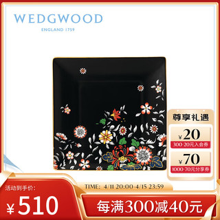 WEDGWOOD 威基伍德 漫游美境 东方珍宝 方盘 骨瓷 方形餐盘菜盘 东方珍宝 骨瓷 方盘