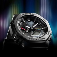 CASIO 卡西歐 G-SHOCK系列 45.4毫米太陽能藍牙腕表 GA-B2100-1A