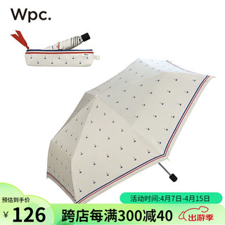 Wpc .日本纤细笔袋款轻量便携女士时尚晴雨两用伞太阳伞折叠遮阳伞 遮光复古边缘条纹801-2187-米白