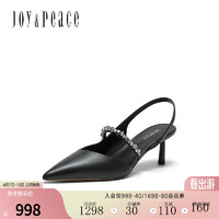 真美诗（Joy&peace）斜刘海2024年春季水晶钻细带包头凉鞋女YXC04AH4 黑色 40