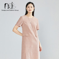ARTIS女装 灰粉色镂空短袖连衣裙AR5417114-180 灰粉色 40