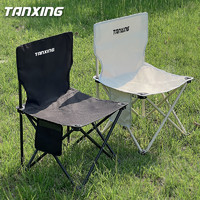 百億補貼：TanXing 探興 旅行野營戶外休閑折疊椅戶外椅子便攜式釣魚椅美術畫畫椅子釣魚椅