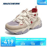 SKECHERS 斯凯奇 夏季女士厚底增高凉鞋透气舒适休闲软底运动鞋119860 自然色/紫色/NTPR 36