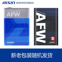 AISIN 爱信 AFW 变速箱油 12*1L