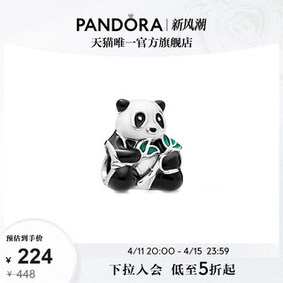 PANDORA 潘多拉 可爱熊猫串饰925银女生diy串珠可爱轻奢
