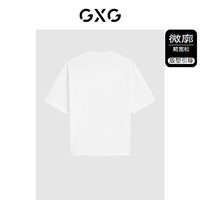 GXG男装 多色重磅简约休闲宽松圆领短袖T恤上衣 2024年春夏热卖 白色 165/S