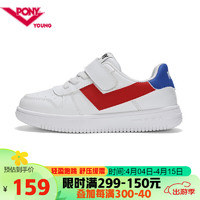 PONYCITYWINGS-K 儿童舒适休闲运动童鞋 白红色 38码（脚长240mm） 