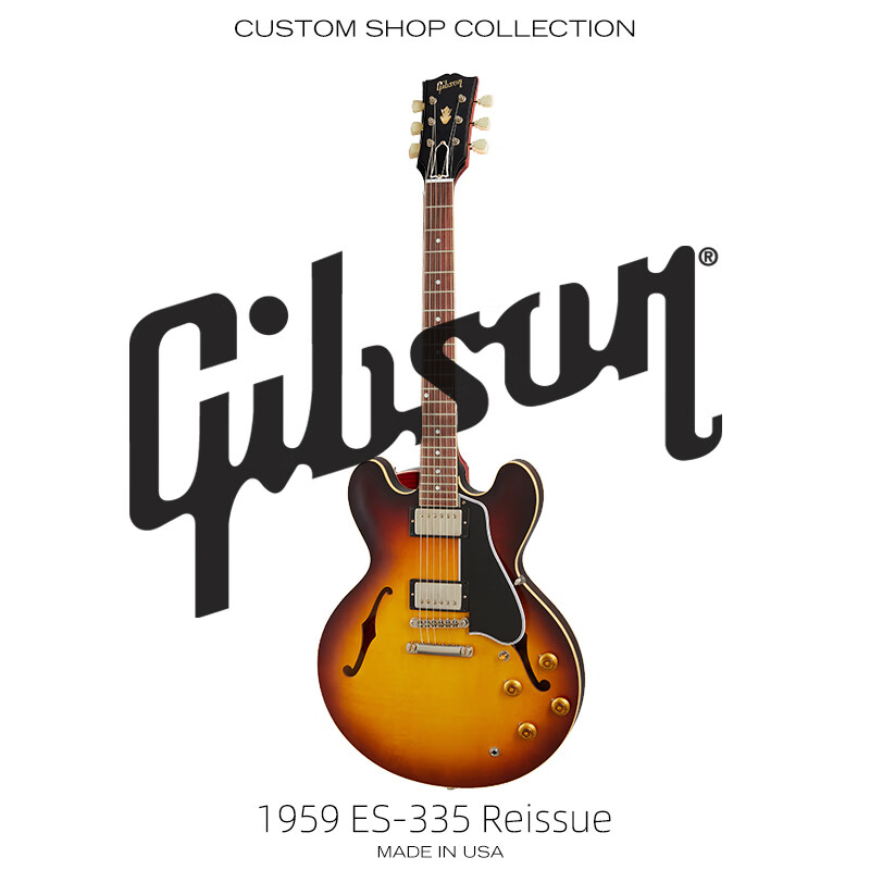 Gibson吉普森 1959 ES-335 日落色渐变半空心布鲁斯摇滚爵士美产电吉他 38英寸 日落色1959