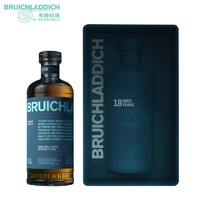 布赫拉迪（Bruichladdich）洋酒 单一麦芽苏格兰威士忌18年 700ml