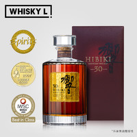 响（Hibiki）Suntory HIBIKI 宾三得利响牌響 乡音威士忌 洋酒 响 30年